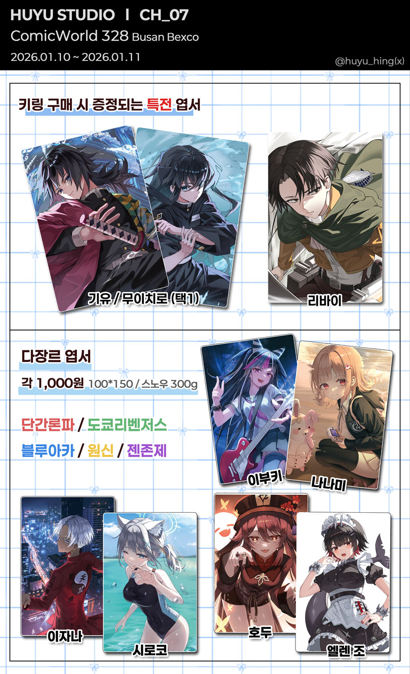 77b92f23b7737dd518460b6ef6265b84_1767521870_7935.jpg 77b92f23b7737dd518460b6ef6265b84_1767521870_7935.jpg