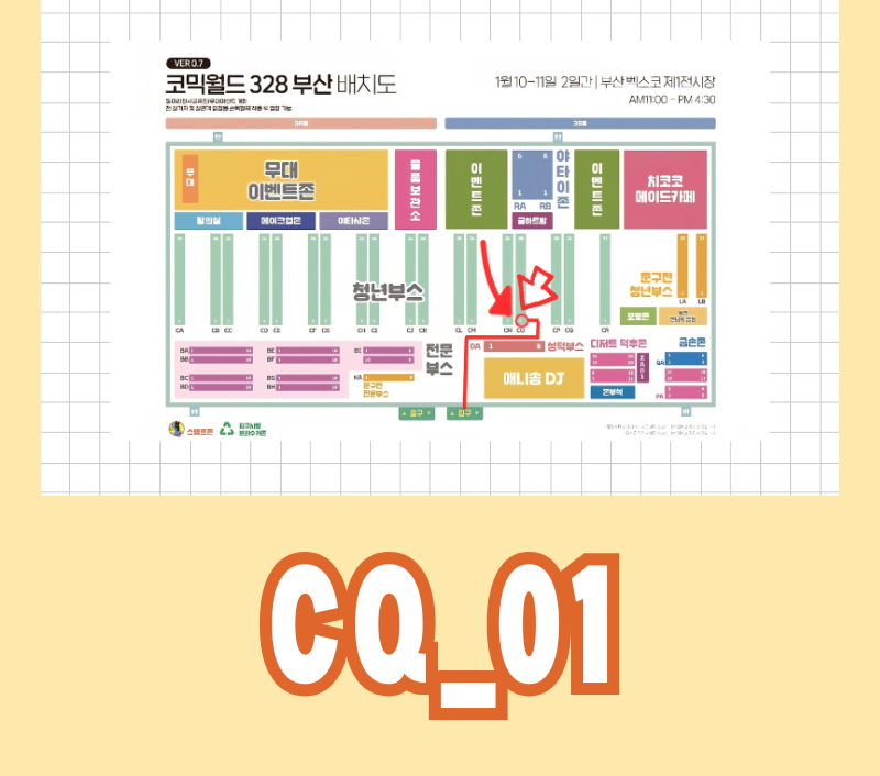 80f4589c03f5148094b9a1b713db913b_1767767019_7214.png 80f4589c03f5148094b9a1b713db913b_1767767019_7214.png