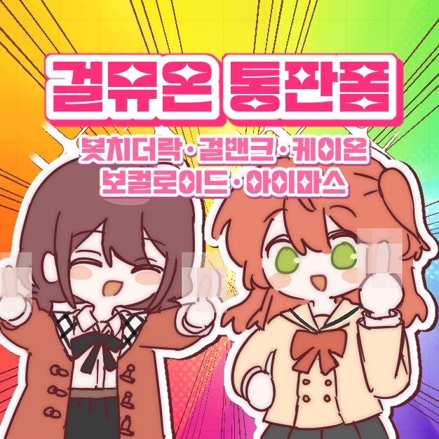 925eb9be9fc757a008b7fb7e393d1e5a_1769745735_58.png 925eb9be9fc757a008b7fb7e393d1e5a_1769745735_58.png