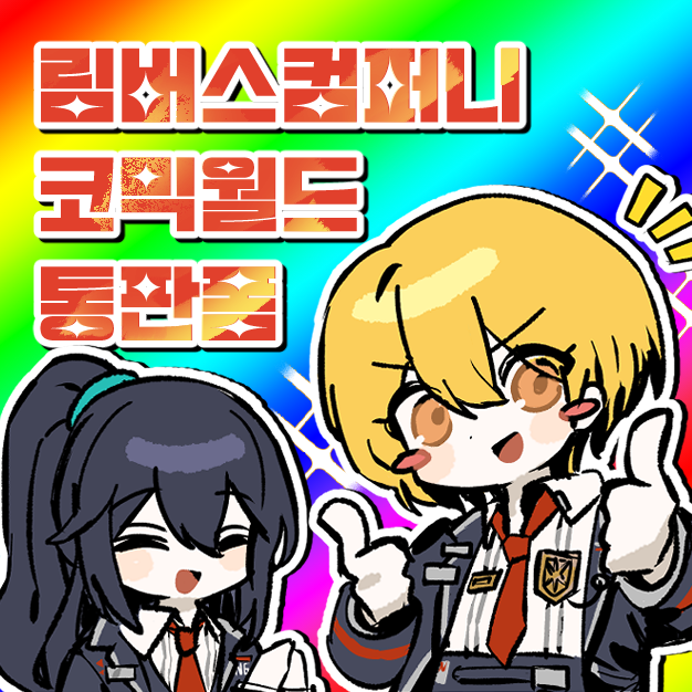 925eb9be9fc757a008b7fb7e393d1e5a_1769745740_2501.png 925eb9be9fc757a008b7fb7e393d1e5a_1769745740_2501.png