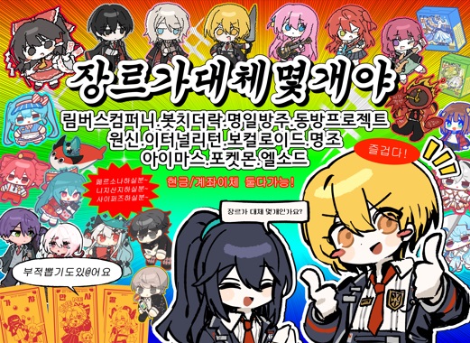 925eb9be9fc757a008b7fb7e393d1e5a_1769745919_2817.jpg 925eb9be9fc757a008b7fb7e393d1e5a_1769745919_2817.jpg