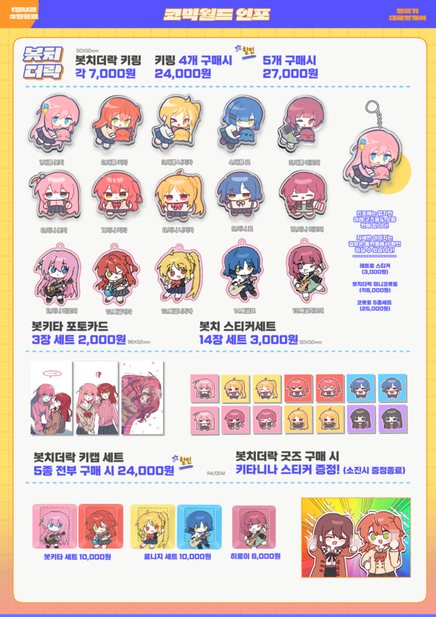 925eb9be9fc757a008b7fb7e393d1e5a_1769746588_6101.png 925eb9be9fc757a008b7fb7e393d1e5a_1769746588_6101.png