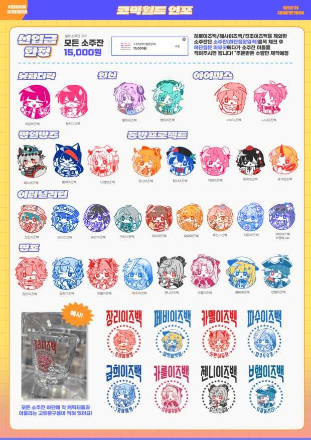 925eb9be9fc757a008b7fb7e393d1e5a_1769746588_7911.png 925eb9be9fc757a008b7fb7e393d1e5a_1769746588_7911.png