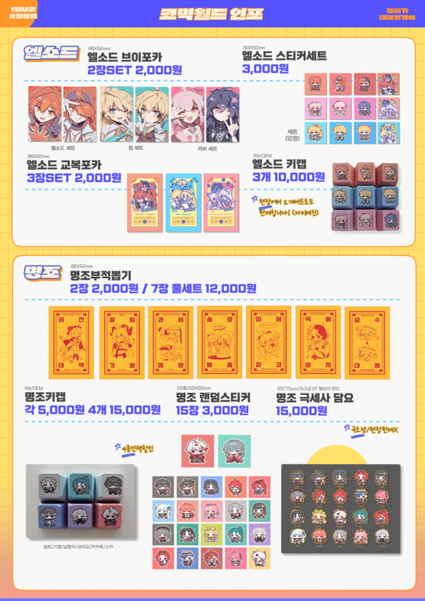 925eb9be9fc757a008b7fb7e393d1e5a_1769746588_9653.png 925eb9be9fc757a008b7fb7e393d1e5a_1769746588_9653.png