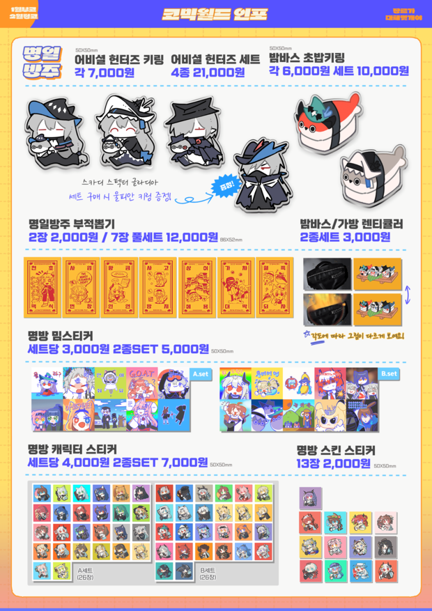 925eb9be9fc757a008b7fb7e393d1e5a_1769746589_0497.png 925eb9be9fc757a008b7fb7e393d1e5a_1769746589_0497.png