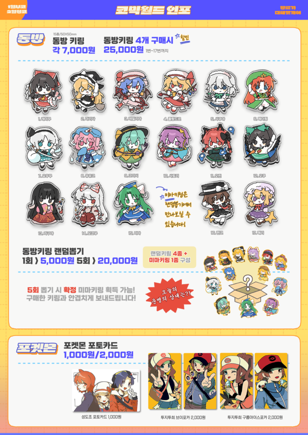 925eb9be9fc757a008b7fb7e393d1e5a_1769746589_1375.png 925eb9be9fc757a008b7fb7e393d1e5a_1769746589_1375.png