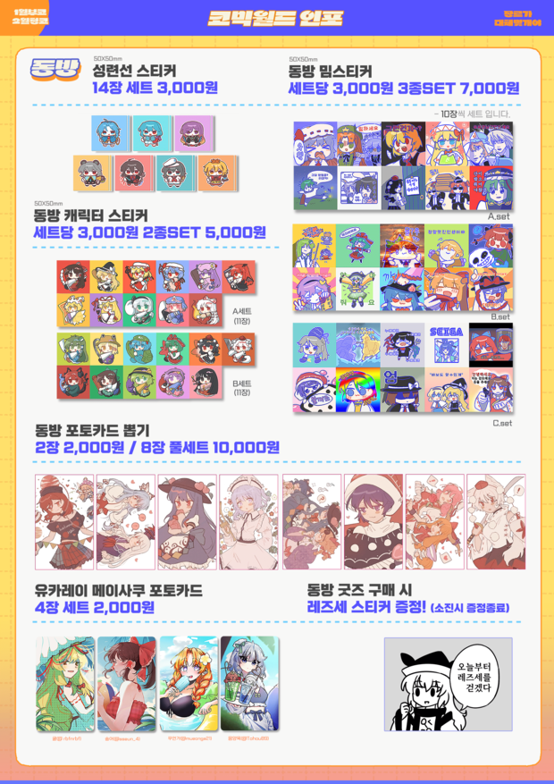 925eb9be9fc757a008b7fb7e393d1e5a_1769746589_2287.png 925eb9be9fc757a008b7fb7e393d1e5a_1769746589_2287.png