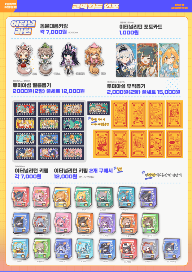 925eb9be9fc757a008b7fb7e393d1e5a_1769746589_3238.png 925eb9be9fc757a008b7fb7e393d1e5a_1769746589_3238.png