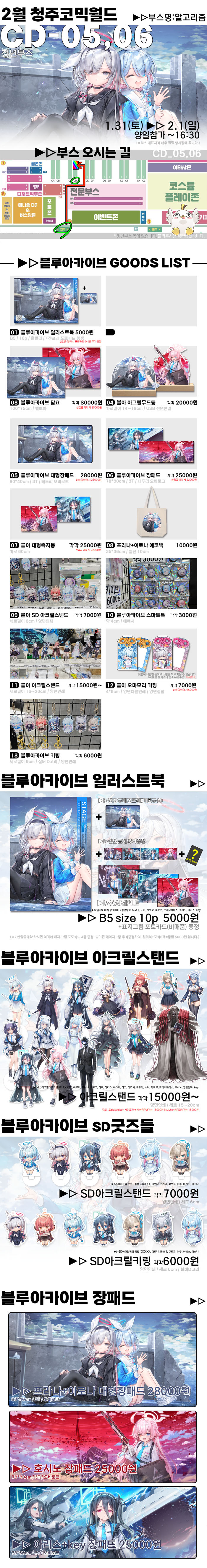 993ff321c1d53d63d159e3b9b2732777_1769666225_7865.jpg 993ff321c1d53d63d159e3b9b2732777_1769666225_7865.jpg