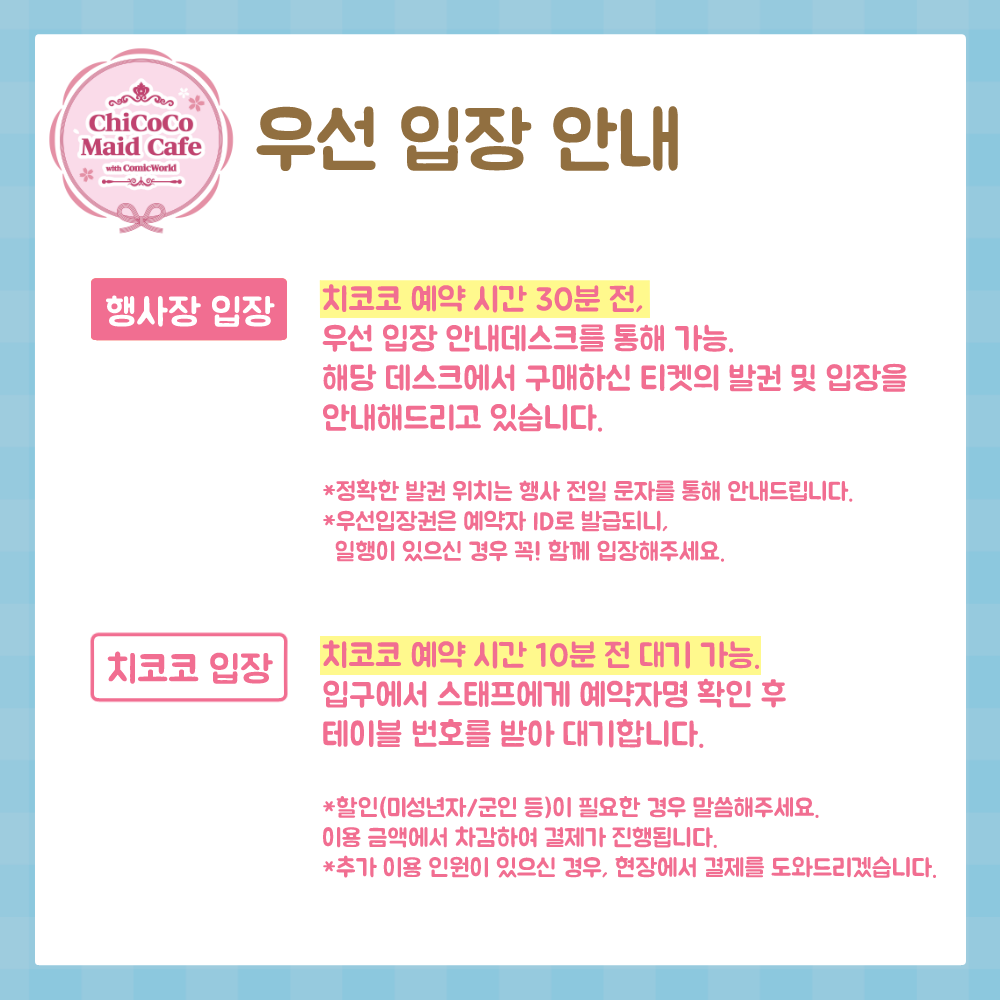 9f58ba6f8d83a3dd039486c6d6afd6db_1769764696_5724.png 9f58ba6f8d83a3dd039486c6d6afd6db_1769764696_5724.png