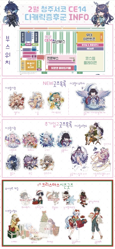 dec7464544d6958e9544daabdac12e97_1769085285_6048.png dec7464544d6958e9544daabdac12e97_1769085285_6048.png