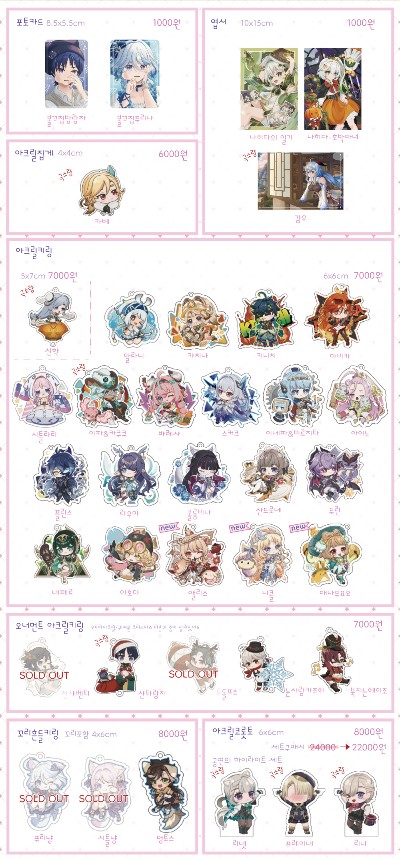 dec7464544d6958e9544daabdac12e97_1769085301_7871.jpg dec7464544d6958e9544daabdac12e97_1769085301_7871.jpg