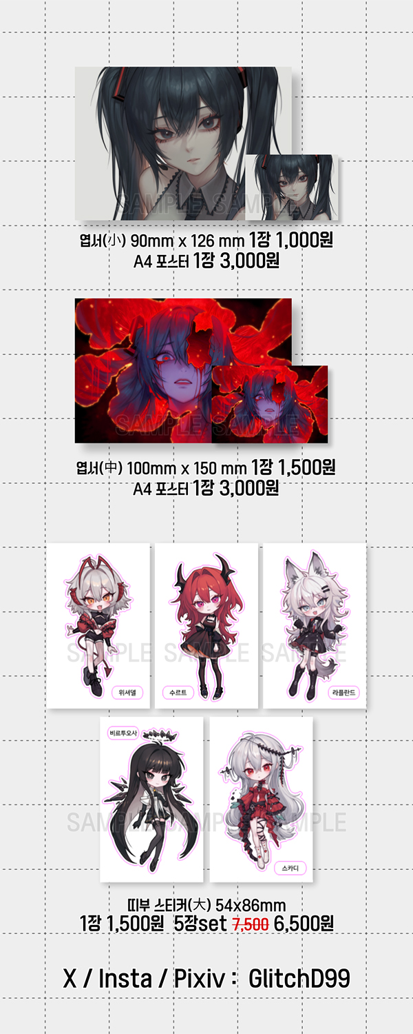 ed794d5742debcef8b0f316e882a7add_1767890140_9787.jpg ed794d5742debcef8b0f316e882a7add_1767890140_9787.jpg