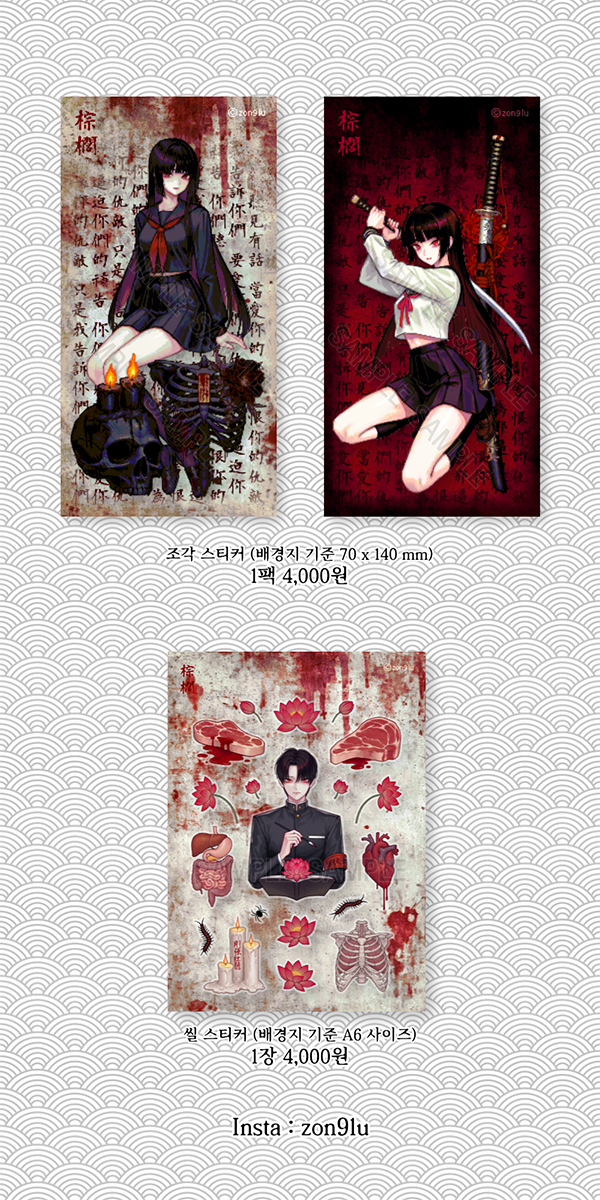 ed794d5742debcef8b0f316e882a7add_1767890141_4971.jpg ed794d5742debcef8b0f316e882a7add_1767890141_4971.jpg