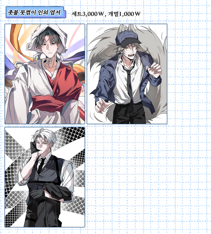 ee89b5e6a3944716fa81946d40d0b8aa_1768146734_459.png ee89b5e6a3944716fa81946d40d0b8aa_1768146734_459.png