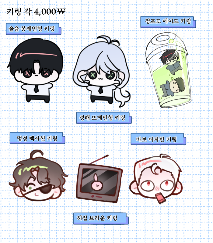 ee89b5e6a3944716fa81946d40d0b8aa_1768146742_1528.png ee89b5e6a3944716fa81946d40d0b8aa_1768146742_1528.png