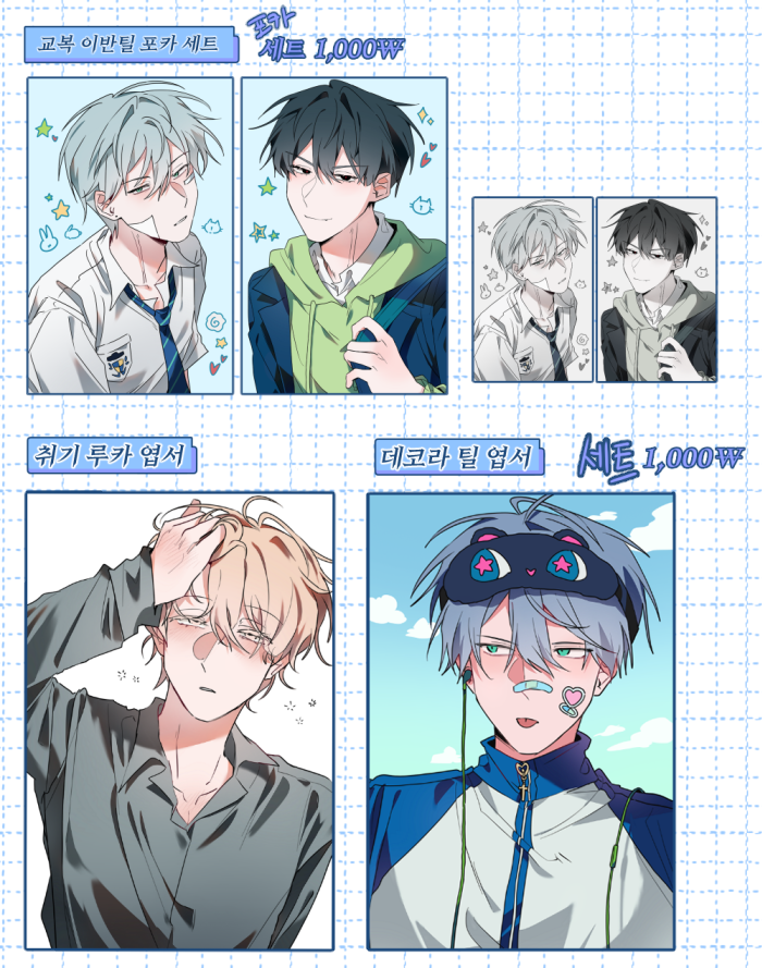 ee89b5e6a3944716fa81946d40d0b8aa_1768146749_1517.png ee89b5e6a3944716fa81946d40d0b8aa_1768146749_1517.png