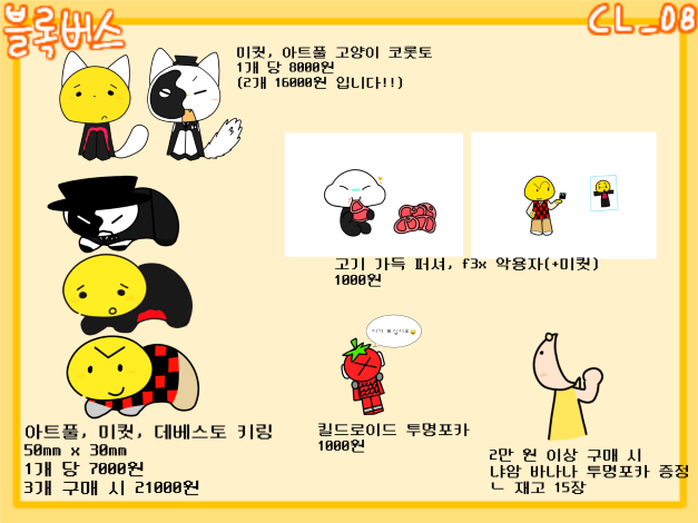 ef56be7abc4ba2f70a94135044a4e940_1768744911_151.png ef56be7abc4ba2f70a94135044a4e940_1768744911_151.png