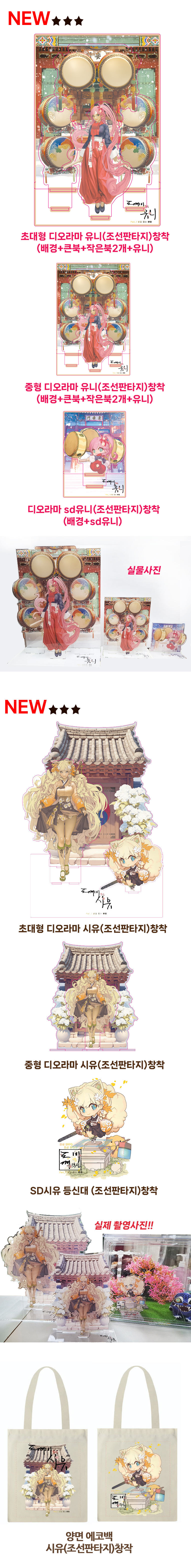 f980caffed0cffe3e4efb6f99898c879_1769665551_1186.jpg f980caffed0cffe3e4efb6f99898c879_1769665551_1186.jpg