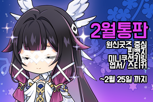 09e5136abcf89d665a871c9eb859ad0b_1771735629_8878.png 09e5136abcf89d665a871c9eb859ad0b_1771735629_8878.png