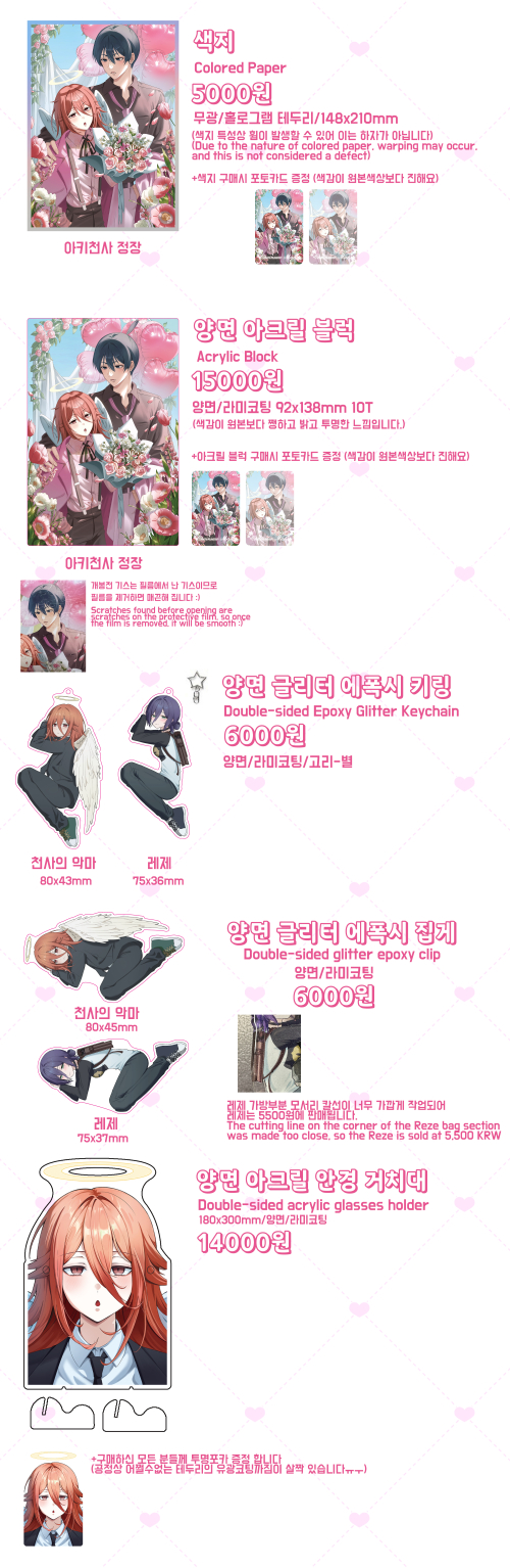 8450fe2e1b96a98d0fd7860dc5878c19_1771551974_0979.jpg 8450fe2e1b96a98d0fd7860dc5878c19_1771551974_0979.jpg