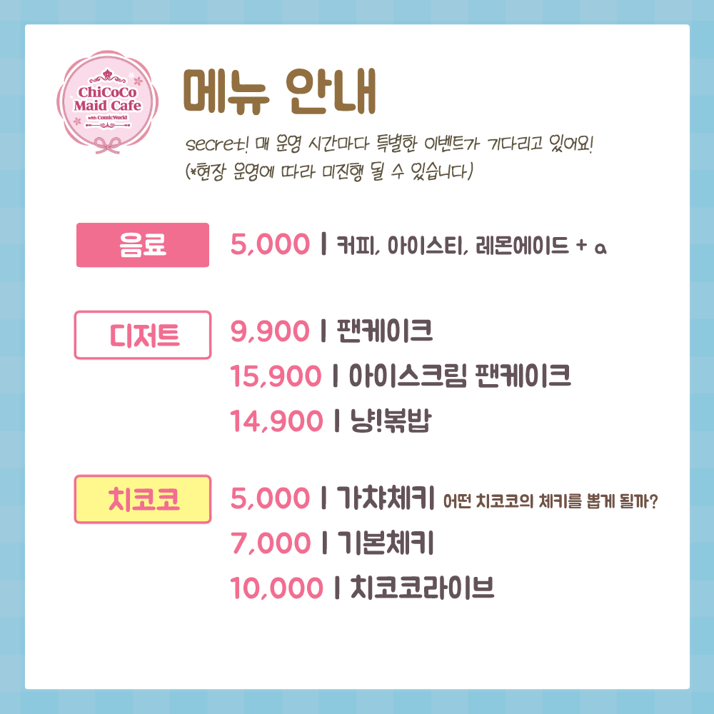 9e266f7f858239fcab3db61491b9d4cd_1770014725_8342.png 9e266f7f858239fcab3db61491b9d4cd_1770014725_8342.png