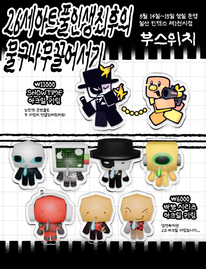 f4ada65d9564d4d427a4a334ed07a09f_1771477875_2257.jpg f4ada65d9564d4d427a4a334ed07a09f_1771477875_2257.jpg