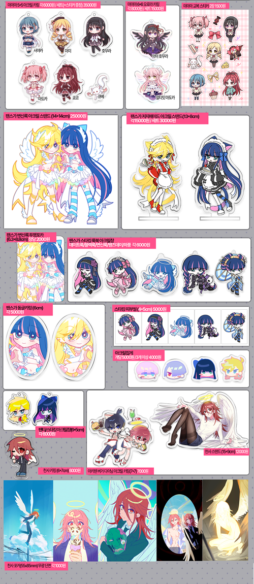 faa18fc7a64f3d5aea9b41ae0e67e4ed_1771420382_4752.png faa18fc7a64f3d5aea9b41ae0e67e4ed_1771420382_4752.png