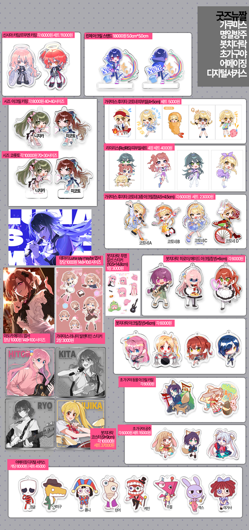 faa18fc7a64f3d5aea9b41ae0e67e4ed_1771420382_5807.png faa18fc7a64f3d5aea9b41ae0e67e4ed_1771420382_5807.png