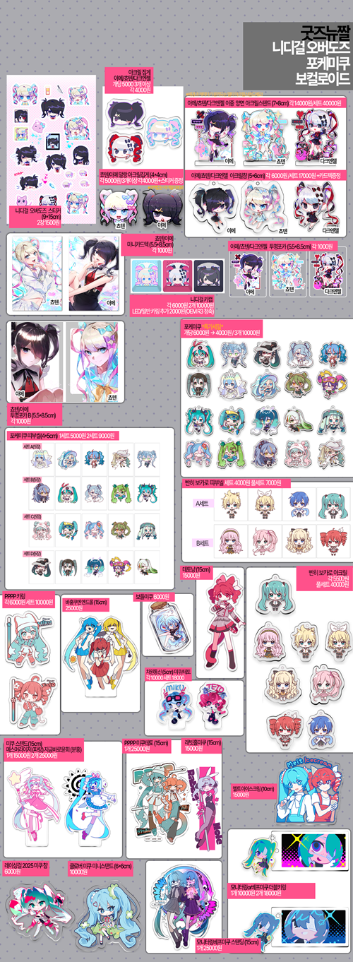 faa18fc7a64f3d5aea9b41ae0e67e4ed_1771420382_7037.png faa18fc7a64f3d5aea9b41ae0e67e4ed_1771420382_7037.png