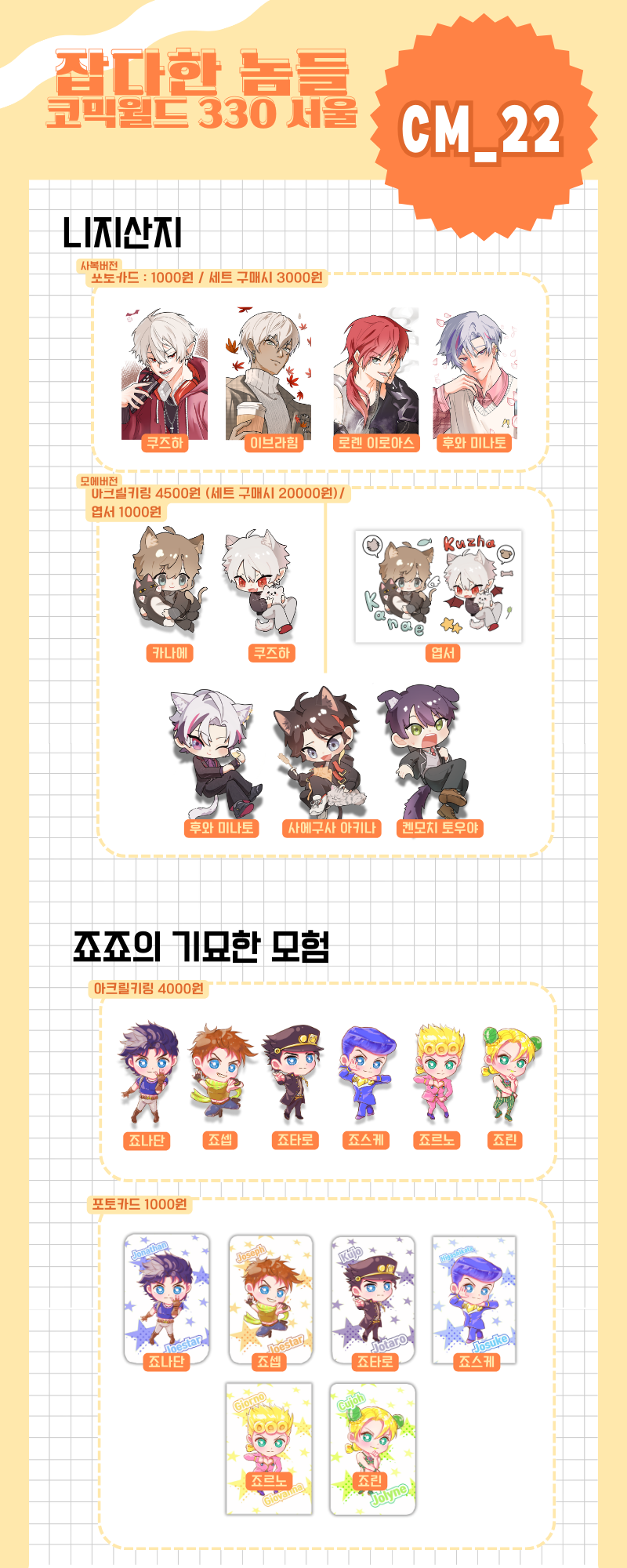 16d2191b06cc1b87b35fff98f4936c07_1772811010_838.png 16d2191b06cc1b87b35fff98f4936c07_1772811010_838.png