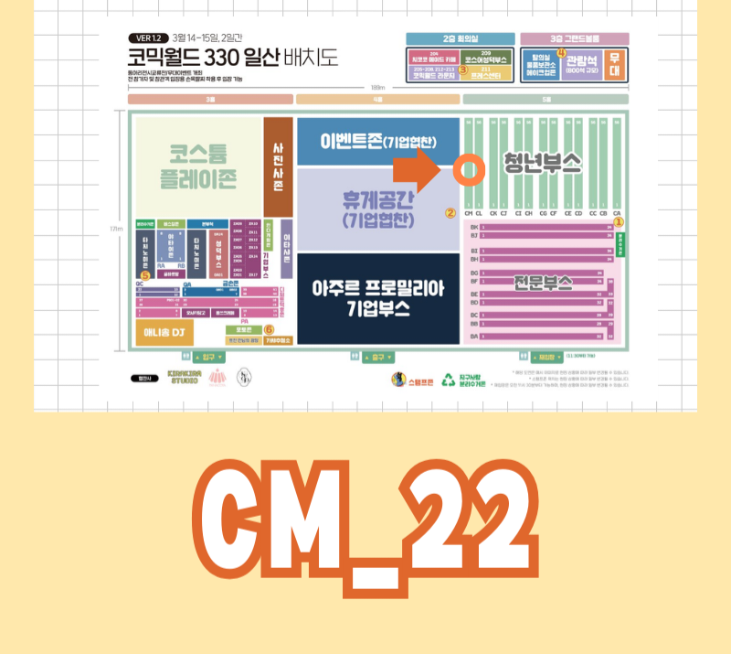 16d2191b06cc1b87b35fff98f4936c07_1772811028_3775.png 16d2191b06cc1b87b35fff98f4936c07_1772811028_3775.png