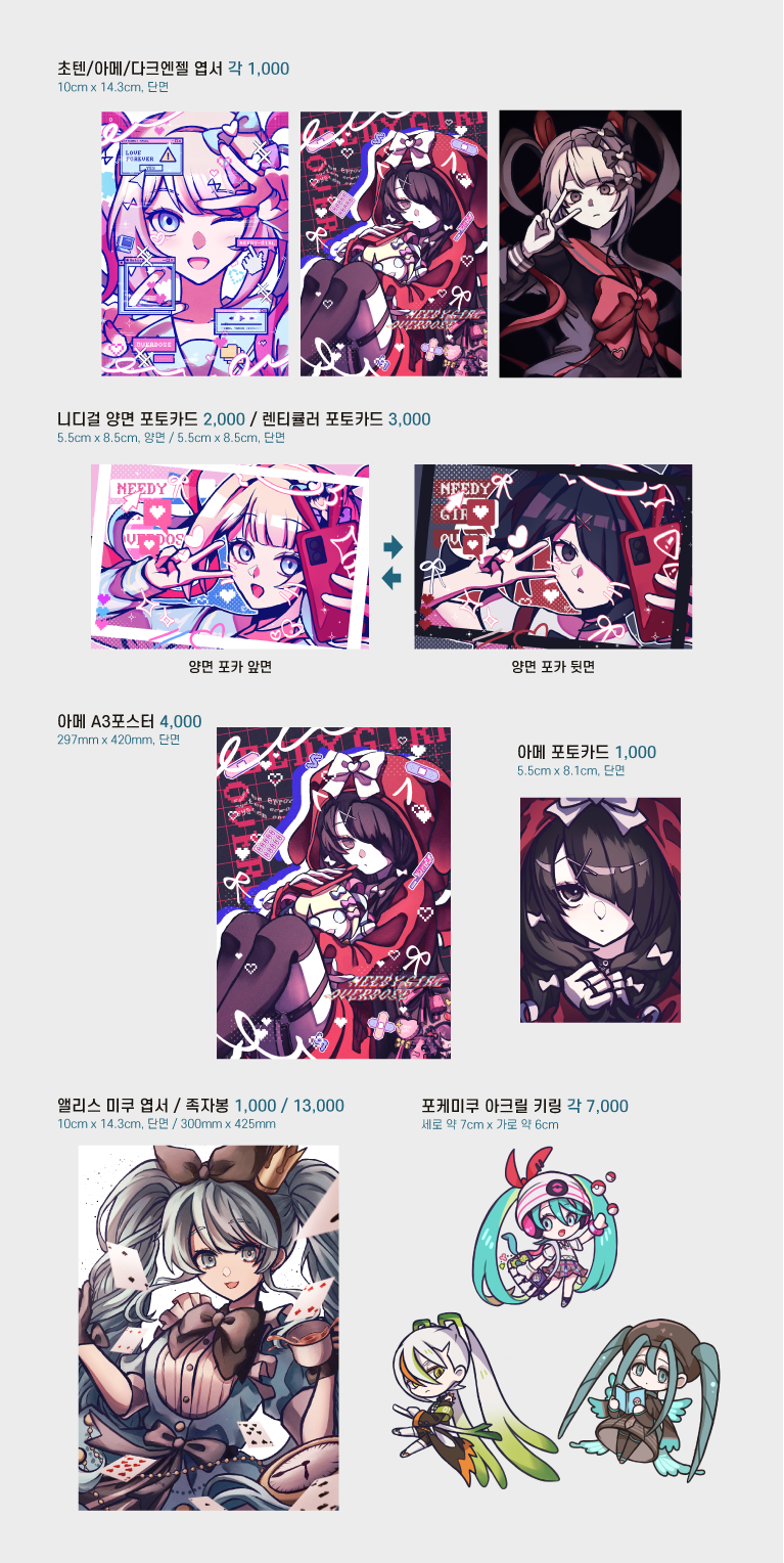 25a687b3a7ffb8c25feb687789e67e26_1772801323_3959.png 25a687b3a7ffb8c25feb687789e67e26_1772801323_3959.png