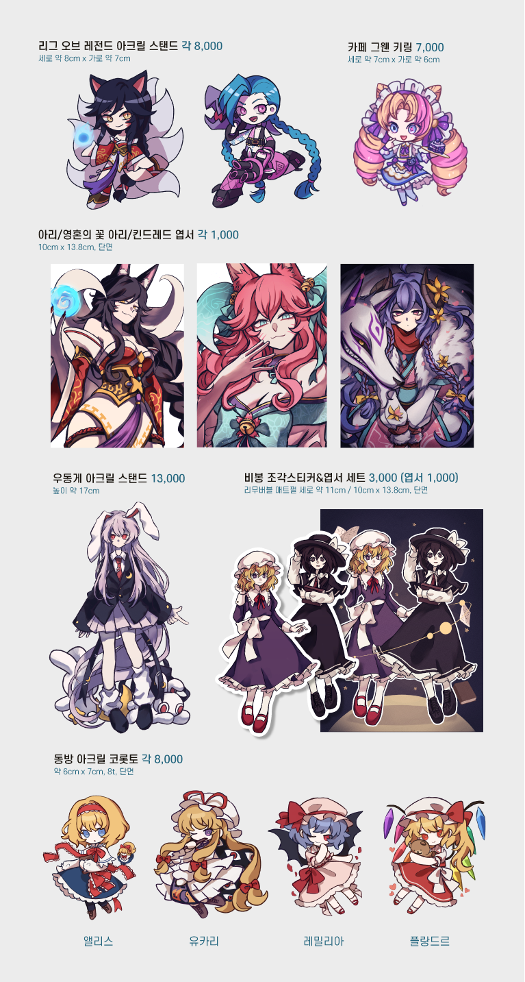 25a687b3a7ffb8c25feb687789e67e26_1772801327_9185.png 25a687b3a7ffb8c25feb687789e67e26_1772801327_9185.png