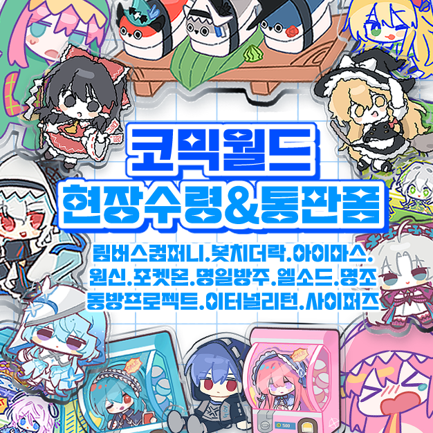 27a4535ba397b67fd0bae068dbe3c7d2_1773399830_9355.png 27a4535ba397b67fd0bae068dbe3c7d2_1773399830_9355.png