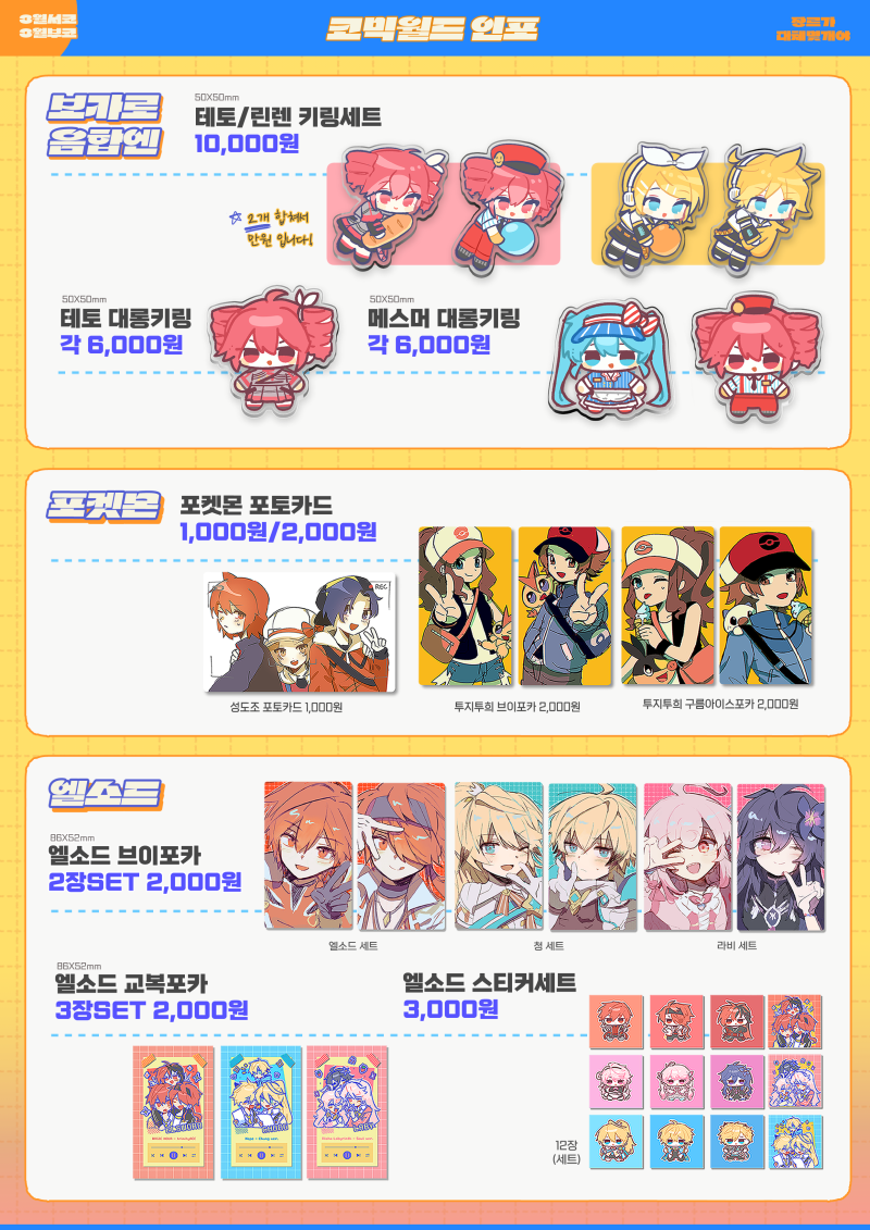 27a4535ba397b67fd0bae068dbe3c7d2_1773399885_9594.png 27a4535ba397b67fd0bae068dbe3c7d2_1773399885_9594.png