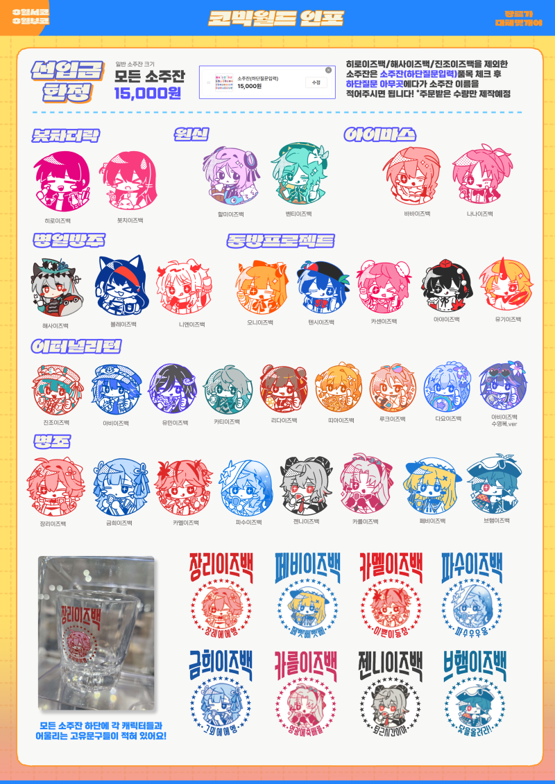 27a4535ba397b67fd0bae068dbe3c7d2_1773399894_8507.png 27a4535ba397b67fd0bae068dbe3c7d2_1773399894_8507.png