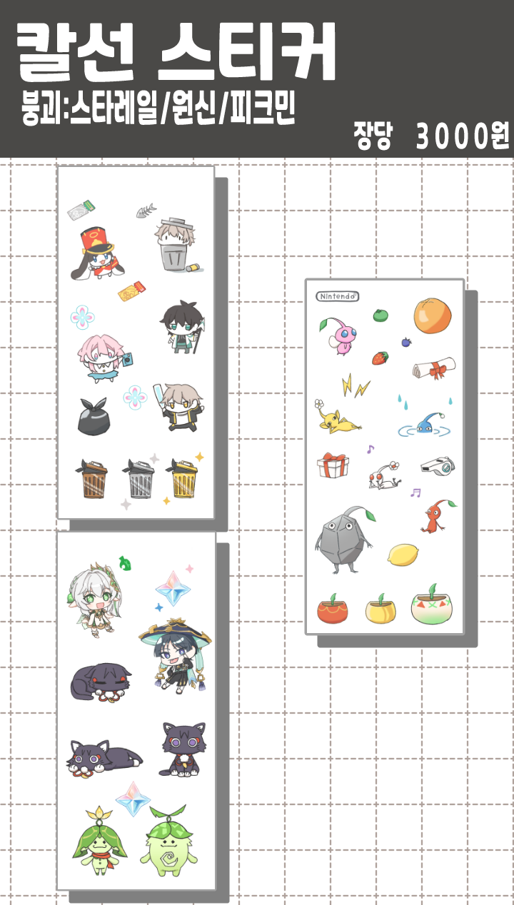 3a51c3219463b600a9fe2456726e127c_1774433789_052.png 3a51c3219463b600a9fe2456726e127c_1774433789_052.png