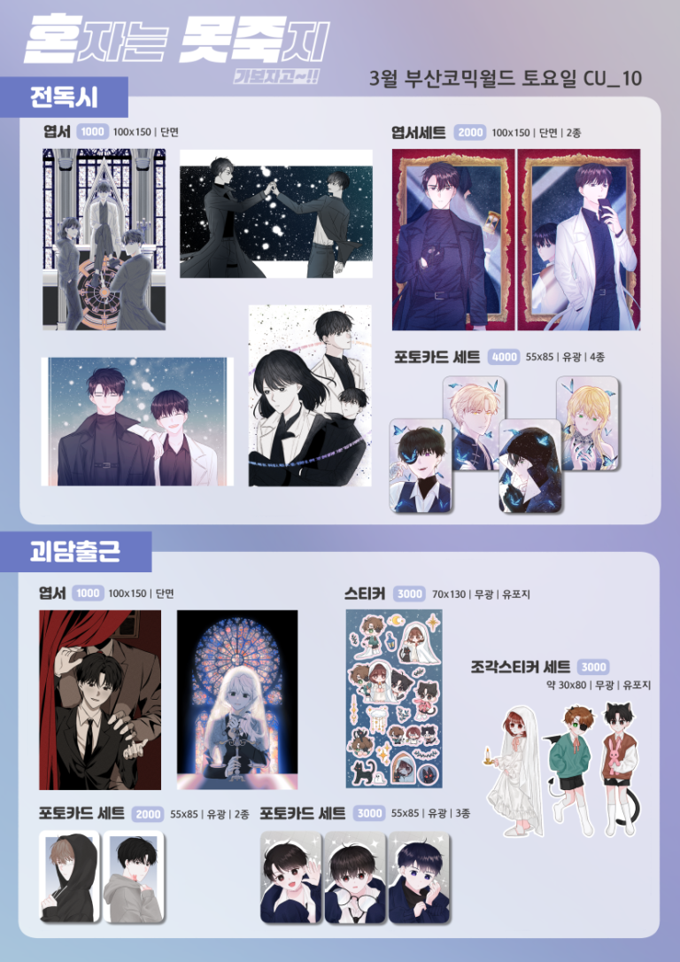 3a51c3219463b600a9fe2456726e127c_1774433803_9057.png 3a51c3219463b600a9fe2456726e127c_1774433803_9057.png