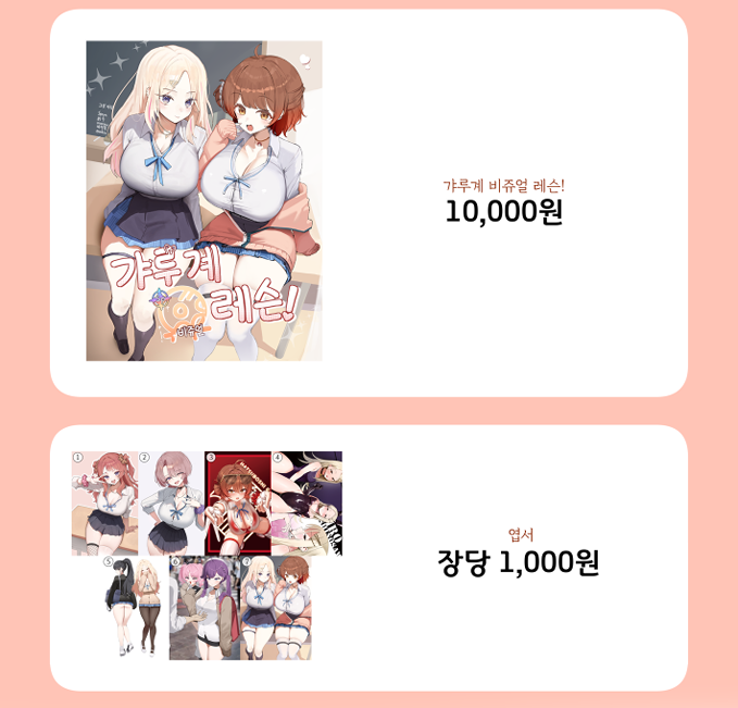 4311188096c935ef5123008fac8d7207_1774250024_7201.png 4311188096c935ef5123008fac8d7207_1774250024_7201.png