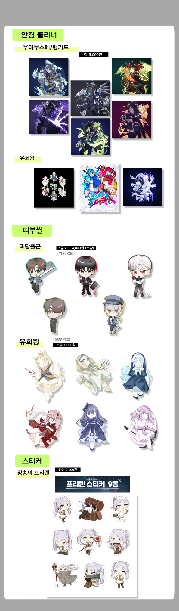 6881fe43c2006f2c0dd2bce7fe89e09e_1773393100_9308.png 6881fe43c2006f2c0dd2bce7fe89e09e_1773393100_9308.png