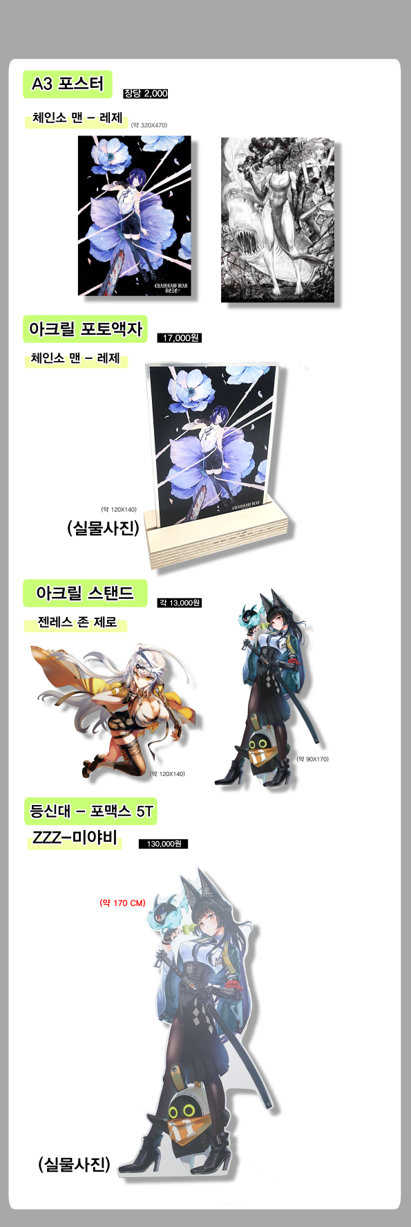 6881fe43c2006f2c0dd2bce7fe89e09e_1773393101_0373.png 6881fe43c2006f2c0dd2bce7fe89e09e_1773393101_0373.png