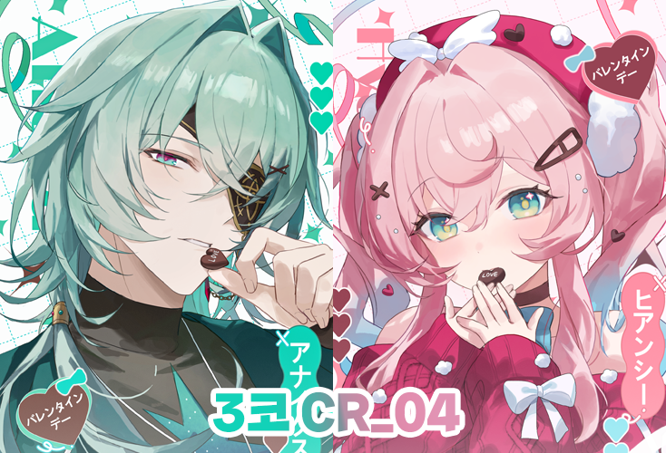 8a61ae5d70721ce87d1757d337a8644b_1774563677_8392.png 8a61ae5d70721ce87d1757d337a8644b_1774563677_8392.png