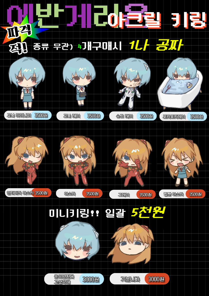 9692c9c08dc881522cf48ce46939b061_1774504000_5197.png 9692c9c08dc881522cf48ce46939b061_1774504000_5197.png