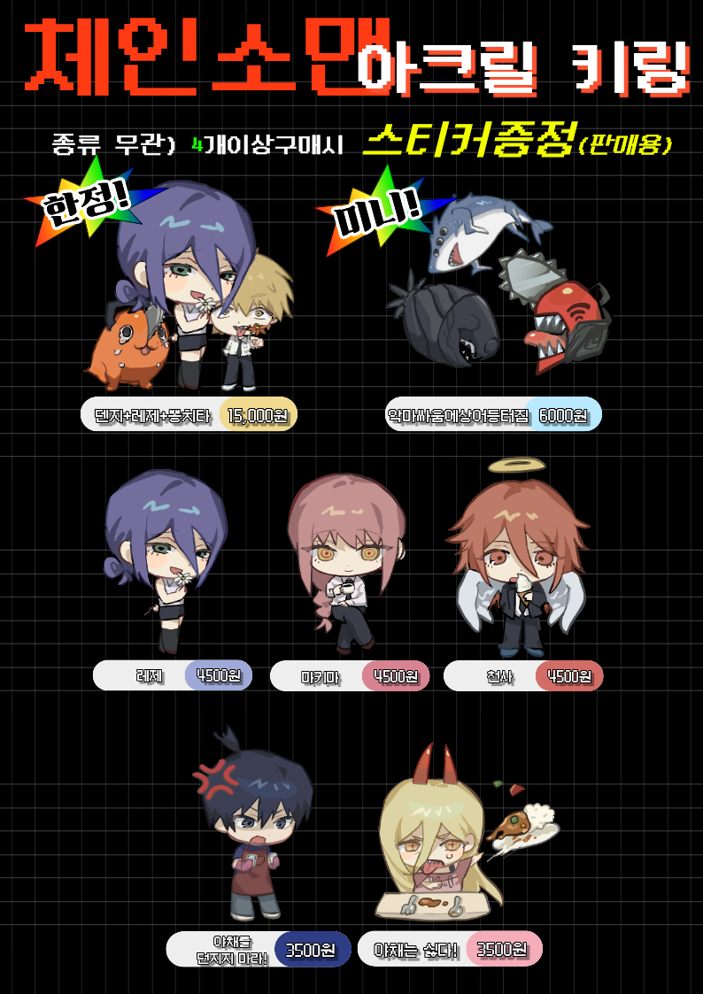 9692c9c08dc881522cf48ce46939b061_1774504000_6741.png 9692c9c08dc881522cf48ce46939b061_1774504000_6741.png