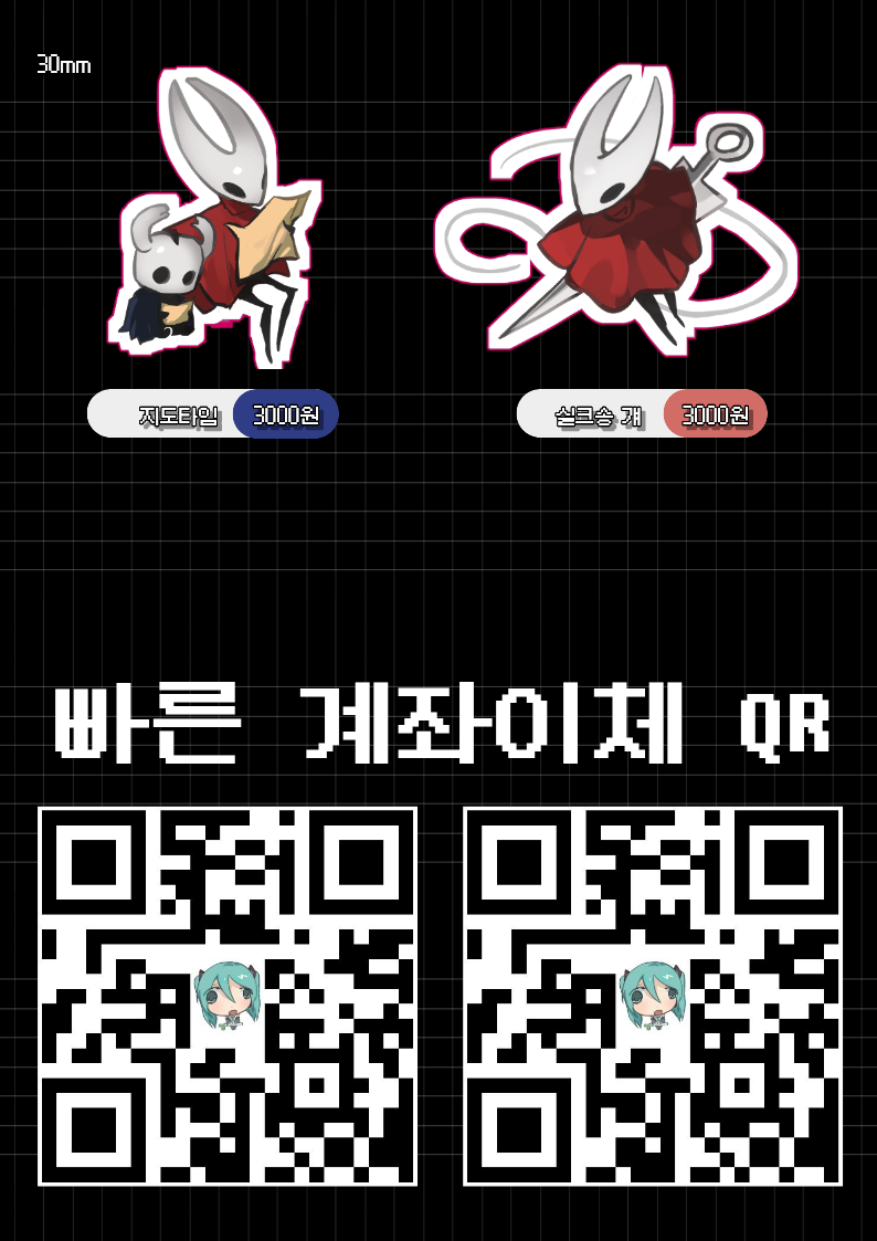 9692c9c08dc881522cf48ce46939b061_1774504001_3127.png 9692c9c08dc881522cf48ce46939b061_1774504001_3127.png