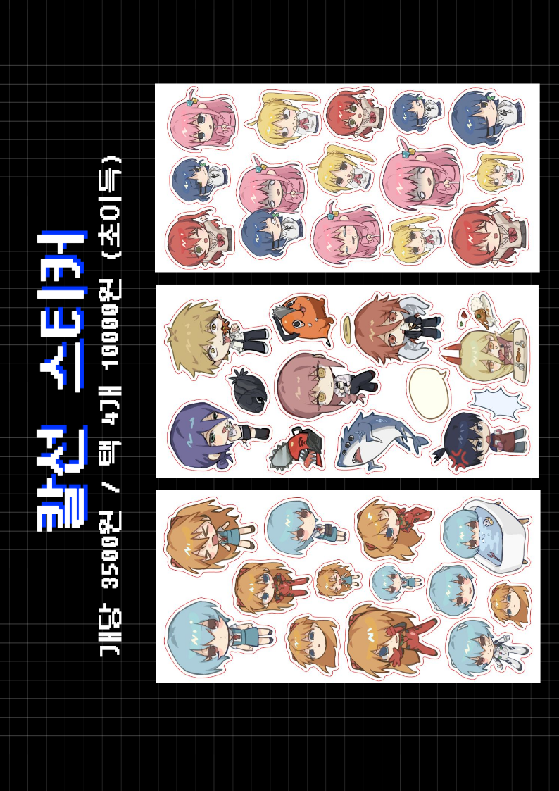 9692c9c08dc881522cf48ce46939b061_1774504033_0964.png 9692c9c08dc881522cf48ce46939b061_1774504033_0964.png