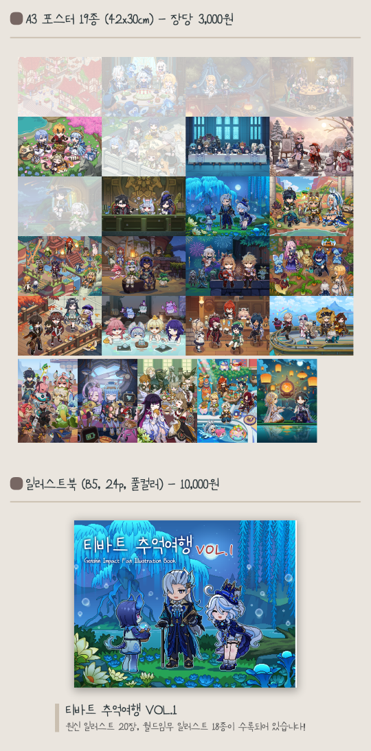 a86b9d7419c5eb3aff0330cf108a7e7b_1774432779_6925.png a86b9d7419c5eb3aff0330cf108a7e7b_1774432779_6925.png