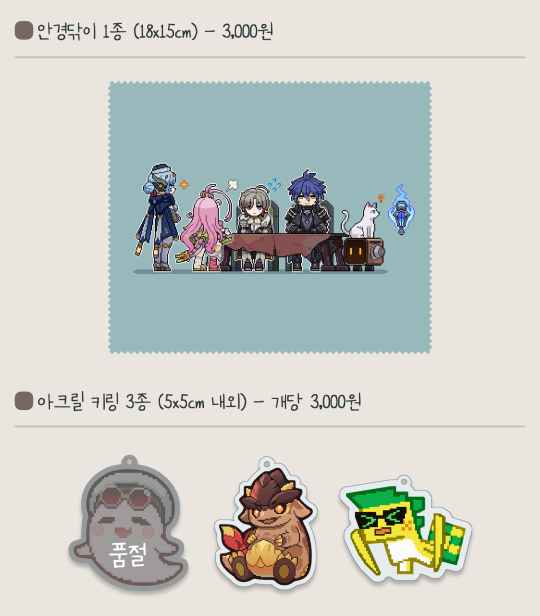 a86b9d7419c5eb3aff0330cf108a7e7b_1774432779_7811.png a86b9d7419c5eb3aff0330cf108a7e7b_1774432779_7811.png