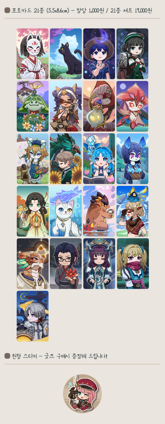 a86b9d7419c5eb3aff0330cf108a7e7b_1774432779_9405.png a86b9d7419c5eb3aff0330cf108a7e7b_1774432779_9405.png